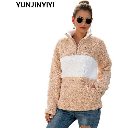 Fashion Zipper Sweatshirts Fluffy V Neck Stitching Teddy Plush Pullover Streetwear Autumn Winter Knitted Hoodie Womens Clothing