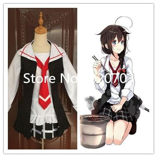 New Kantai Collection Shigure Cosplay Costume