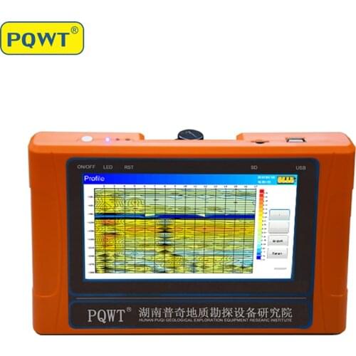 PQWT-TC300 300 meters More Than 90% Accuracy Geophysical Long-range System Underground Water Detector