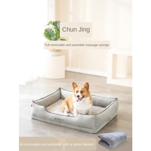 Dog kennel winter warm can be disassembled dog bed pet cat nest puppy four seasons general large dog winter warm nest