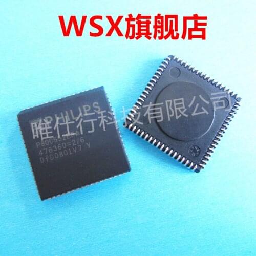 Brand new original chip IC (10) PCS P80C552EFA advantage inventory, bulk price is more favorable