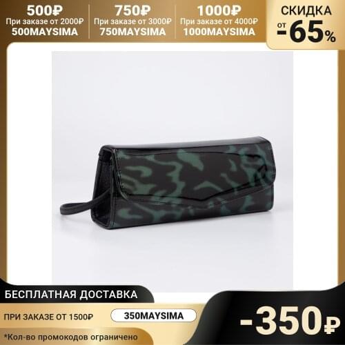 El Masta Women's Clutches