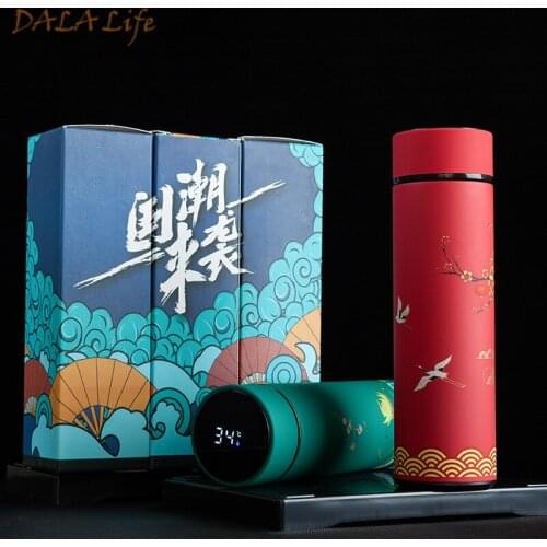 Vintage Style Intelligent Stainless Steel Thermos Temperature Display Smart Water Bottle Thermoses Coffee Cup Christmas Gifts