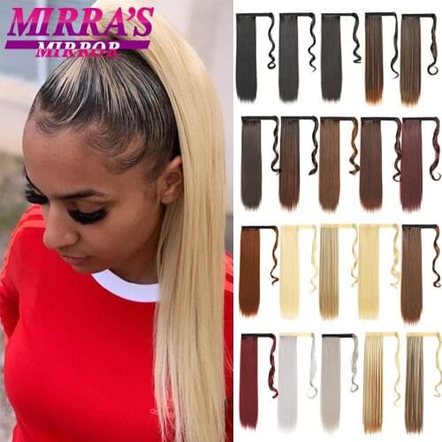 Ponytail Extension Wrap Around Straight Hair for Women Black Long Straight Ponytail Extensions 22 Inch Synthetic Hairpiece