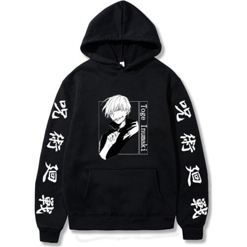 2021 Jujutsu Kaisen New Winter Warm Womens/mans College Hoodies Sweatshirts