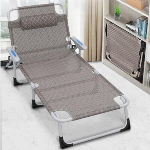 Folding Lounge Chair Home Office Nap Bed Simple Recliner Portable Camp Beach Bed