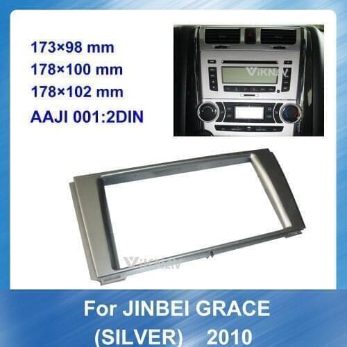 For JINBEI Grace Silver 2010 2 Din Car Radio Fascia Panel Refitting DVD Frame Stereo Dash Android Pantalla CD GREY Bezel