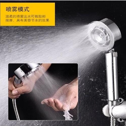 Double-Sided Pressurized Shower Faucet Nozzle Removable and Washable Spray Three-Gear Adjustable Multi-Function Shower