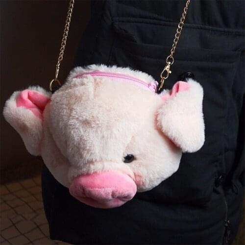 Cute girl heart pink tender pig head bag diagonal cross purse plush toy pig doll gift