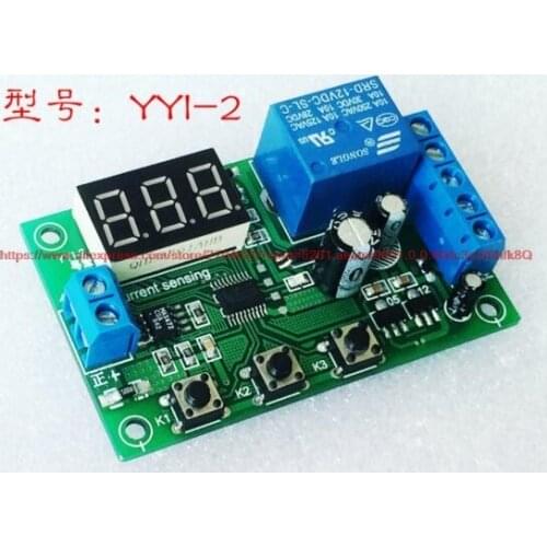 Current Detection Module DC Overcurrent Motor Stall Protection Board Current Sensor 5 V/12 V/24V