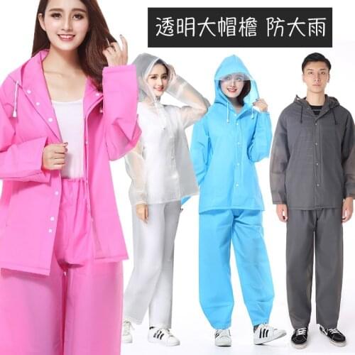 Fashion Split Raincoat Rain Pants Suit Adult Male And Female Couples Outdoor Hiking Rafting Fishing Riding Electric Bicycles