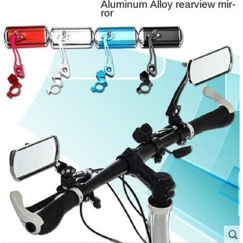 Mountain Bike Rear View Mirror Aluminum Alloy Electric Vehicle Mirror Safety Mirror Reversing Mirror Bicycle Accessories Vice
