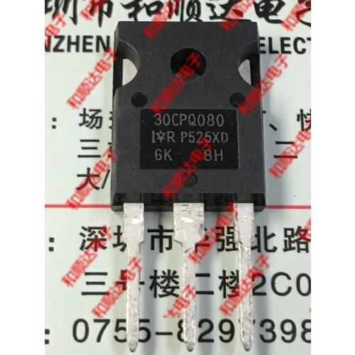 10pcs/lot 30CPQ080 New stock TO-247 80V 30A