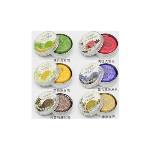 50pcs Hair Shampoo Soap Anti-Dandruff Moisturizing Hair Soap Makeup Fragrance Smooth Without Silicone beauty new