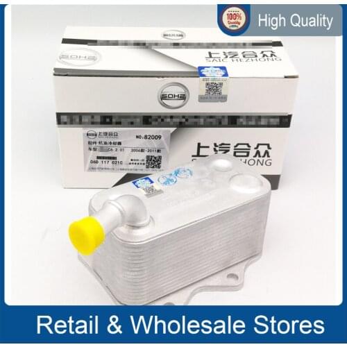 OIL COOLER 06D117021C 06D 117 021C 06D 117 021 C FOR AUDI A4 QUATTRO TT Audi C6 / A6L 2.0T