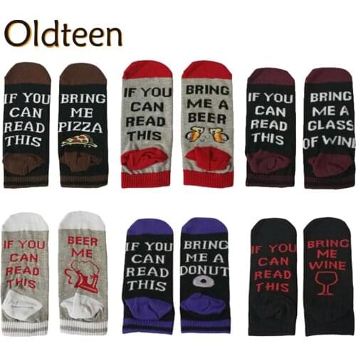 Hot New Trend Fashion Hot Summer Funny Cotton Men Socks Pizza Beer Wine Donut Coffee Pattern Men Women Hip Hop Humor Funny Socks