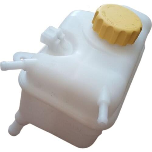 Expansion Kettle For Chery A3 M11 J3 Arrizo 7 Expansion Coolant Water Tank M11-1311110
