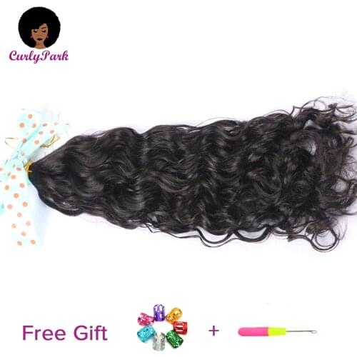 CURLYPARK Brazilian Remy Loose Wave Human Hair Bulk For Braiding No Weft Extensions Bundle 100g Natural Black 1/2/3pcs