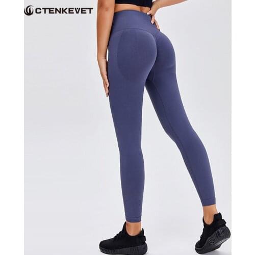 Ctenkevet 3.0 Elasticity Seamless High Waist Yoga Pants Womens GYM Hip Lifting Abdomen Sports Leggings Fitness Running Tights