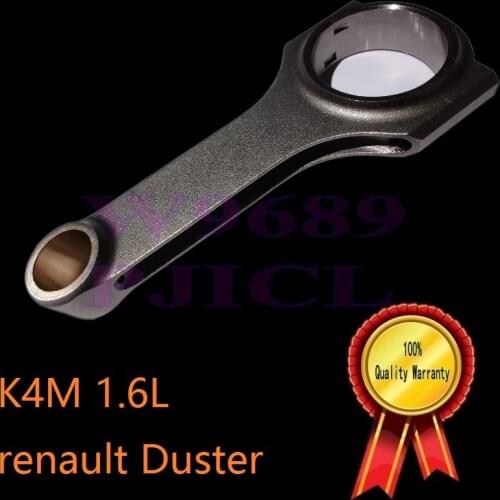 Quality warranty Shop M T team high performance cars parts racing motors tuning renault duster k4m H beam billet forging conrod