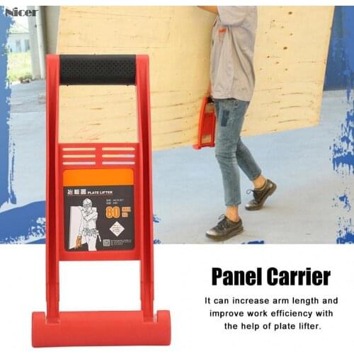 Giant Panel Carrier Handling Wooden Board 80kg Load Tool Panel Carrier Plier Drywall Handle Plywood Bedspread For Carrying