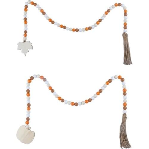 2pcs Wood Bead Garland 1M Long Farmhouse Rustic Country Beads With Tassels Wall Hanging Garland For Home Decor