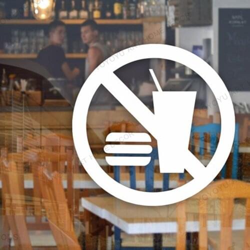 General No Smoking Circular Decal Sticker Sign Store Business Shop Office Restaurant Cafe Wall Window Door Indoor Outdoors rb234