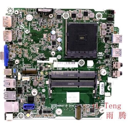 For 705 G1 DM 754910-001 755528-501 755528-001 755528-601 100% test shipping