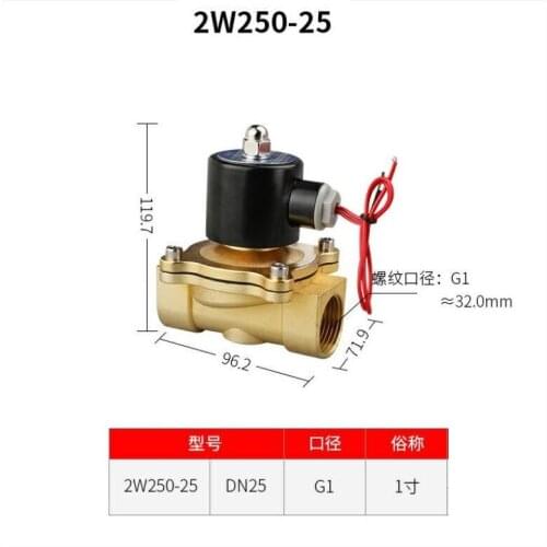 2W-250-25 1" N/C Brass Electric Solenoid Valve DN25 DC12V DC24V AC110V AC220V Normally Closed Solenoid Valve For Water Oil Air