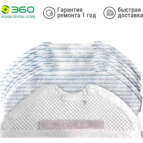 360 Spare Parts For Vacuum Cleaners