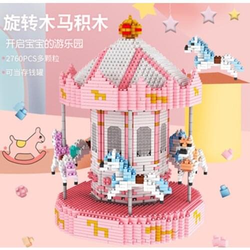 Childrens Toys Micro-particle Building Blocks Carousel Creative Assembling Toys Childrens Birthday Gifts