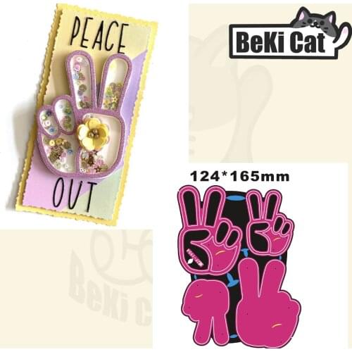 Hand Peace Sign Shaker cutting die file Original Stencils for DIY Scrapbooking photo album Decorative DIY Paper Cards