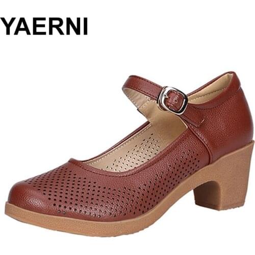 YAERNI Leather Ballroom Dance Shoes Women Ladies Rumba Waltz Ballroom Ballroom Salsa Latin Simple Dance Leather Shoes