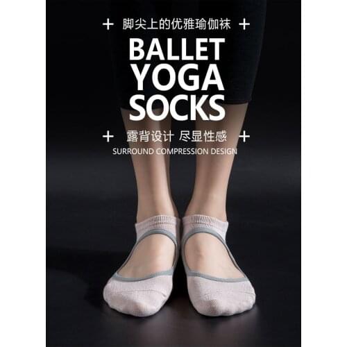 Women Ladies Girls Non-Slip Socks Gym Indoor Floor Sports Cotton Stocking Exercise Fitness Halter Yoga With Grip Socks Dance