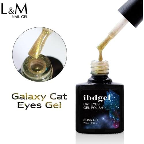12 pcs ibdgel UV/LED Soak off nail polish gel New arrival Galaxy cat eye uv gel 6 color chioice