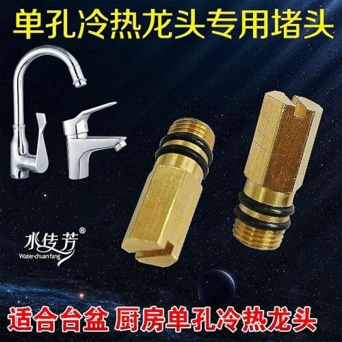 Hot and cold faucet converted into a single cold tap fittings copper plugs hose inlet blocked plug head