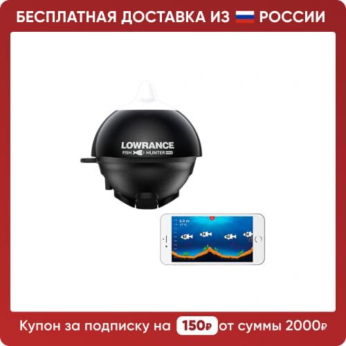 Рыболовные товары Lowrance China At AliExpress
