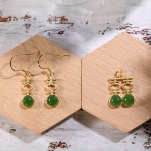 Natural Hetian Jade "Double Happiness" Jewelry Set Chinese Style Retro Unique Ancient Gold Craft Creative Silver Ornaments