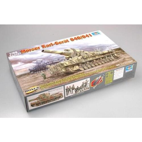 Trumpeter 00215 1/35 German Morser Karl-Gerat Plastic model kit