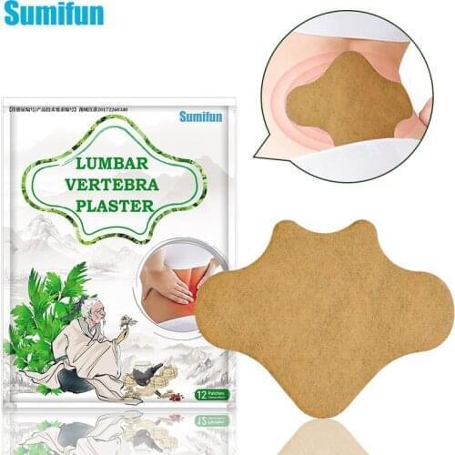 Sumifun 12pcs/bag Back Pain Patch Lumbar Medical Plaster Arthritis Moxibustion Stickers Self-heating Wormwood Pain Relief K05201