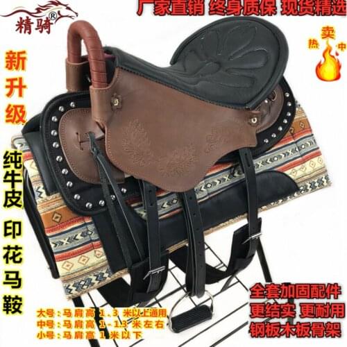 New Size Saddle Leather Printed Tourist Saddle Comfortable Breathable And Wearable Equestrian Supplies Horse Saddle