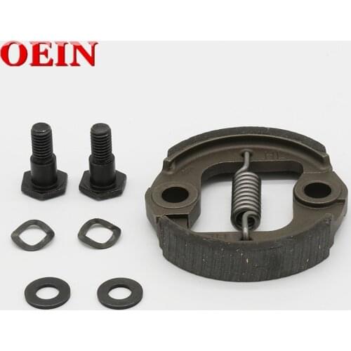 Brush Cutter Clutch Garden Tools Trimmer Clutch Lawn Mower Grass Trimmer Parts 2 Stroke 43CC 42.7CC CG430 430 40-5