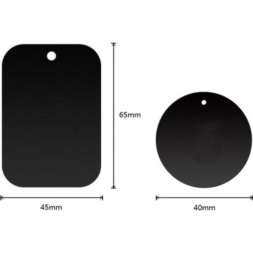 Car Replacement Metal Plate Disc for Magnetic Car Dash Phone GPS Mount Holder