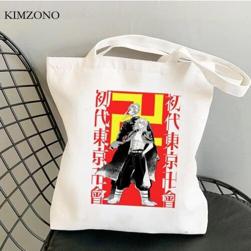 Tokyo Revengers shopping bag bolso handbag shopper cotton reusable tote bag string sacola tote reusable cabas
