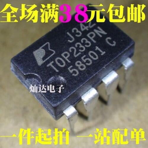 100% Original New In stock TOP233PN