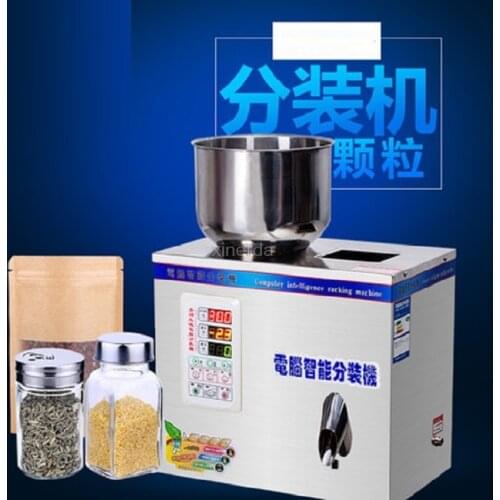 Tea Packing Machine Grain Filling Machine Franule Medlar Automatic Salt Weighing Machine Powder Seedfiller 2-100g OR 2-200g