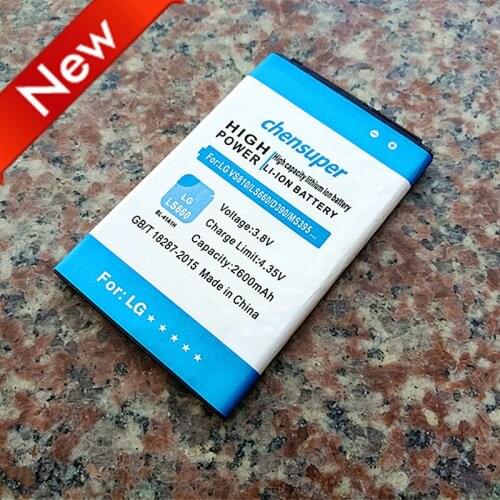 NEW for LG BL-41A1H 2600mAh Internal Battery for LG Optimus F60 MS395 D390N Tribute VS810PP Transpyre LS660