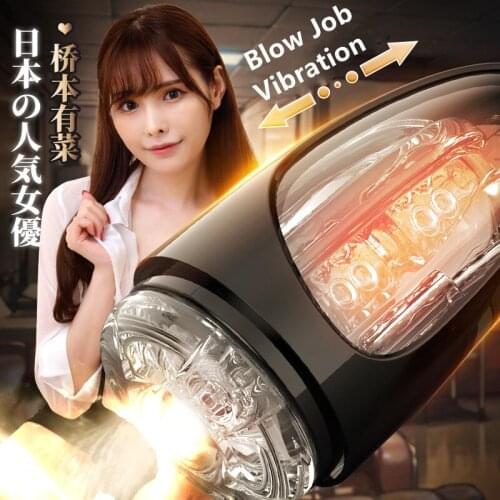 Cup Transparent Oral Sex BlowJob Powerful Suck Vibration Male Masturbation Cupfor Men Penis Massage Adult Sex Toy