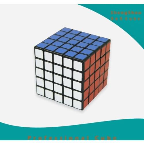 Shengshou 5x5x5 cube magic cube 5 Layers 5x5 cube magico cubo gift toys Shengshou cube educational toys for children profesional