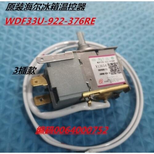Refrigerator Thermostat 0064000752 Thermostat Controller WDF33U-922-076